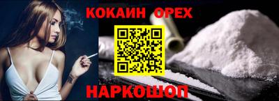 мдпв Можайск