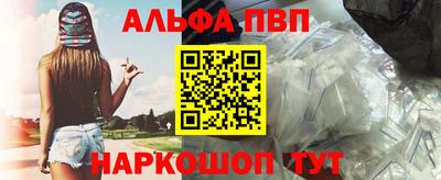 мдпв Можайск